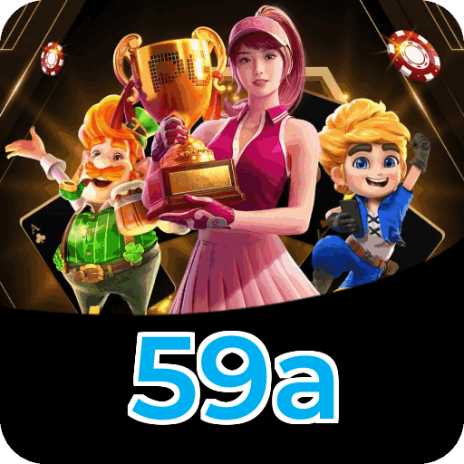 59a
